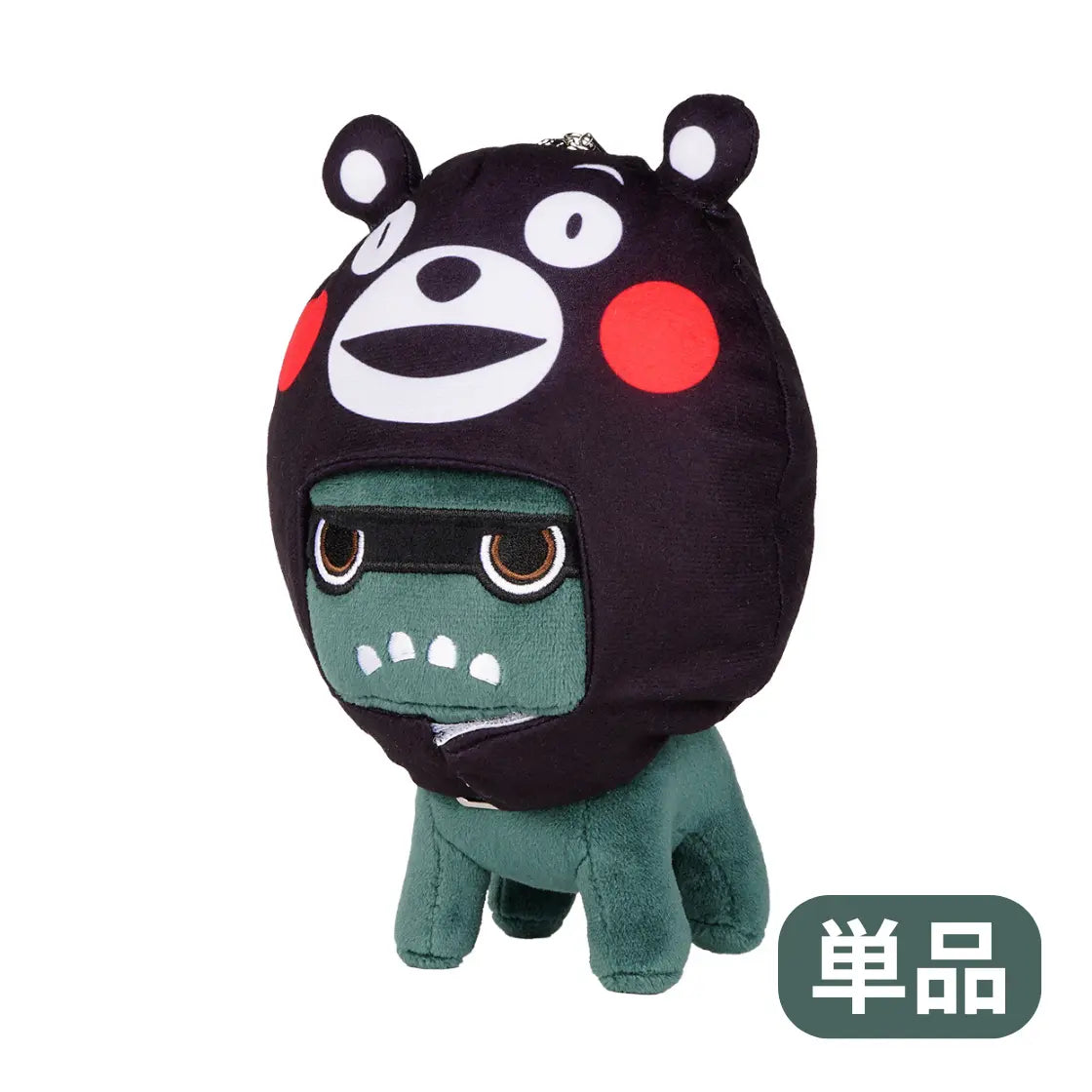 ご当地デリ丸。(九州・沖縄) - MITSUBISHI MOTORS ONLINE SHOP